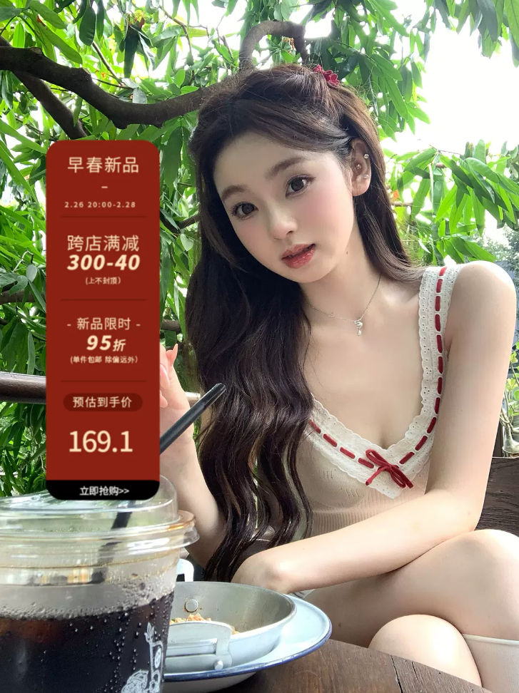 你的懶懶llan 甜心辣妹 雙色收腰氣質顯瘦針織裙女士