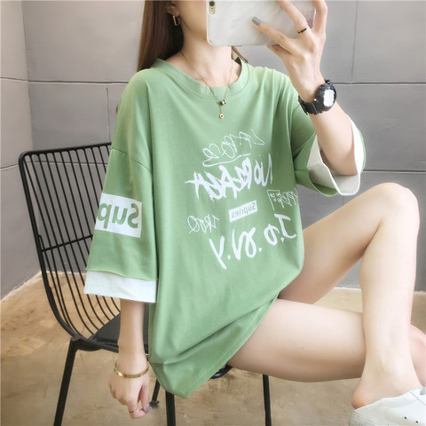 首發實拍6535棉 短袖T恤女學生班服閨蜜裝夏季新款潮打底衫