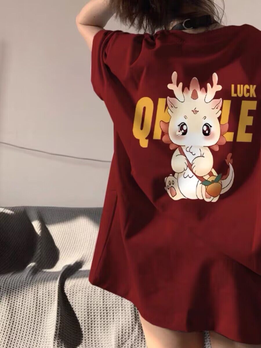 酒紅色短袖t恤女款夏季2024新款本命年龍年衣服寬鬆純棉半袖上衣