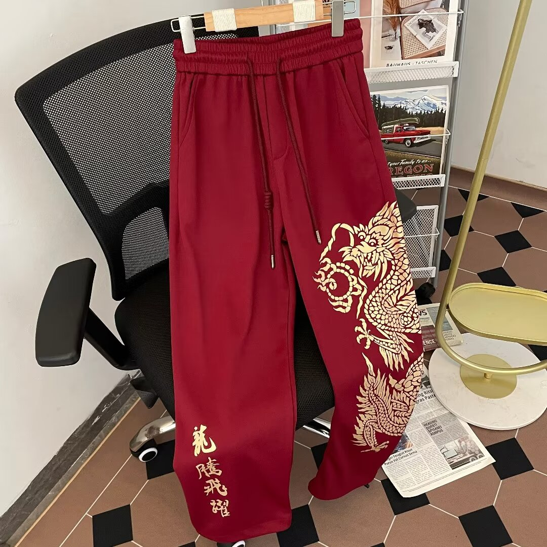 本命年紅色褲子女2024春夏新款寬鬆運動衛褲直筒闊腿休閒長褲百搭