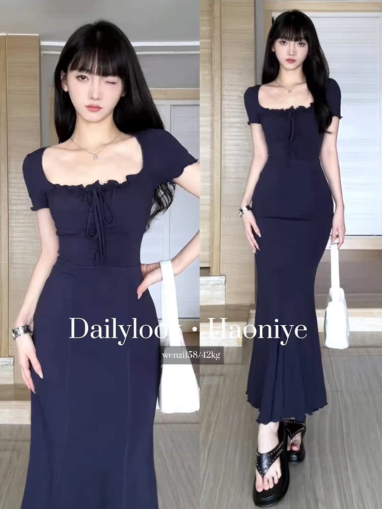 Female summer petite hot girl slim waist slim dark blue dress pure lust mom style fishtail long skirt with buttocks