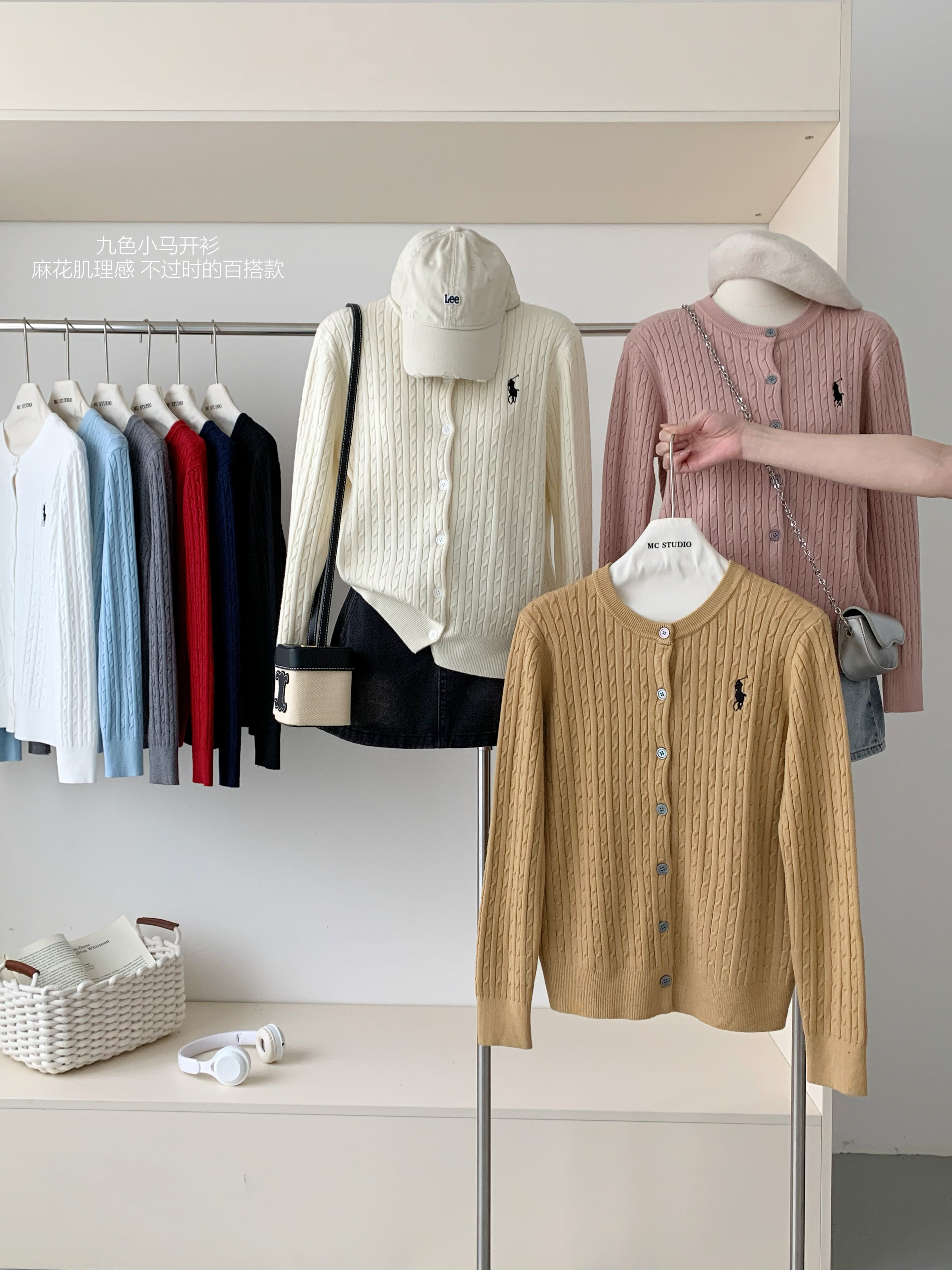 實拍圓領刺繡針織開衫女2024早春新款復古麻花顯瘦針織衫上衣外套