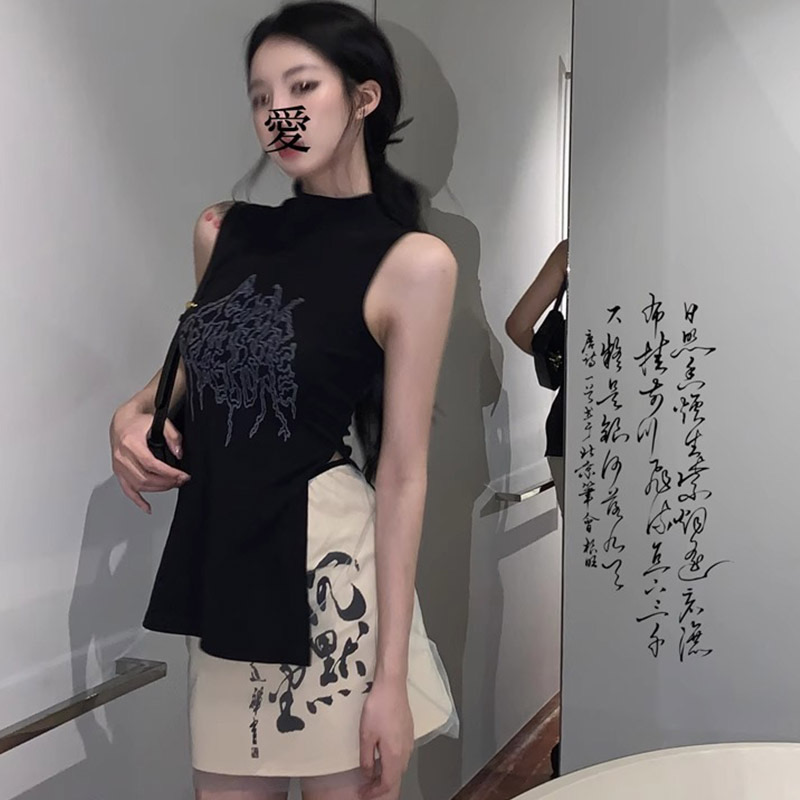 新中式套裝復古印花開叉背心女裝春夏季設計感國風上衣