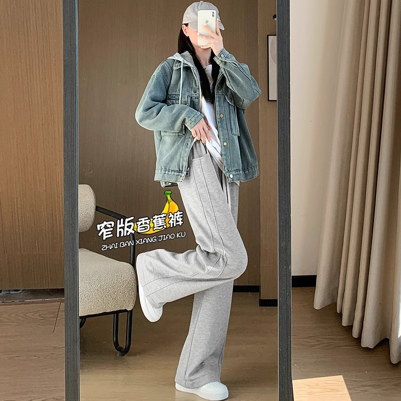 香蕉褲2024新款春秋季高腰垂感窄版闊腿褲女寬鬆直筒休閒運動褲子