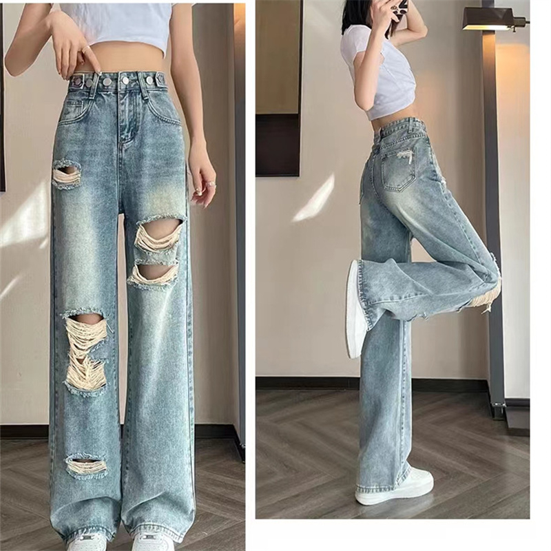 闊腿牛仔褲女破洞年夏季新款寬鬆顯瘦直筒褲小個子拖地長褲子