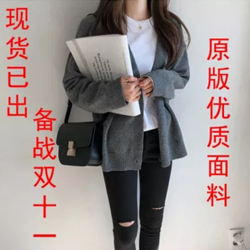 實拍韓款女裝寬鬆慵懶風包芯紗毛衣開衫女原宿風短款針織衫外套