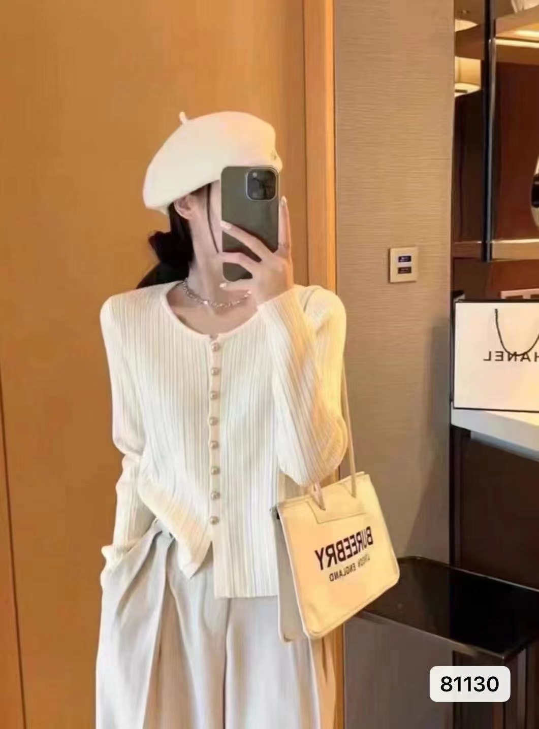 新款韓版時尚氣質減齡圓領坑條單排扣長袖開衫上衣女