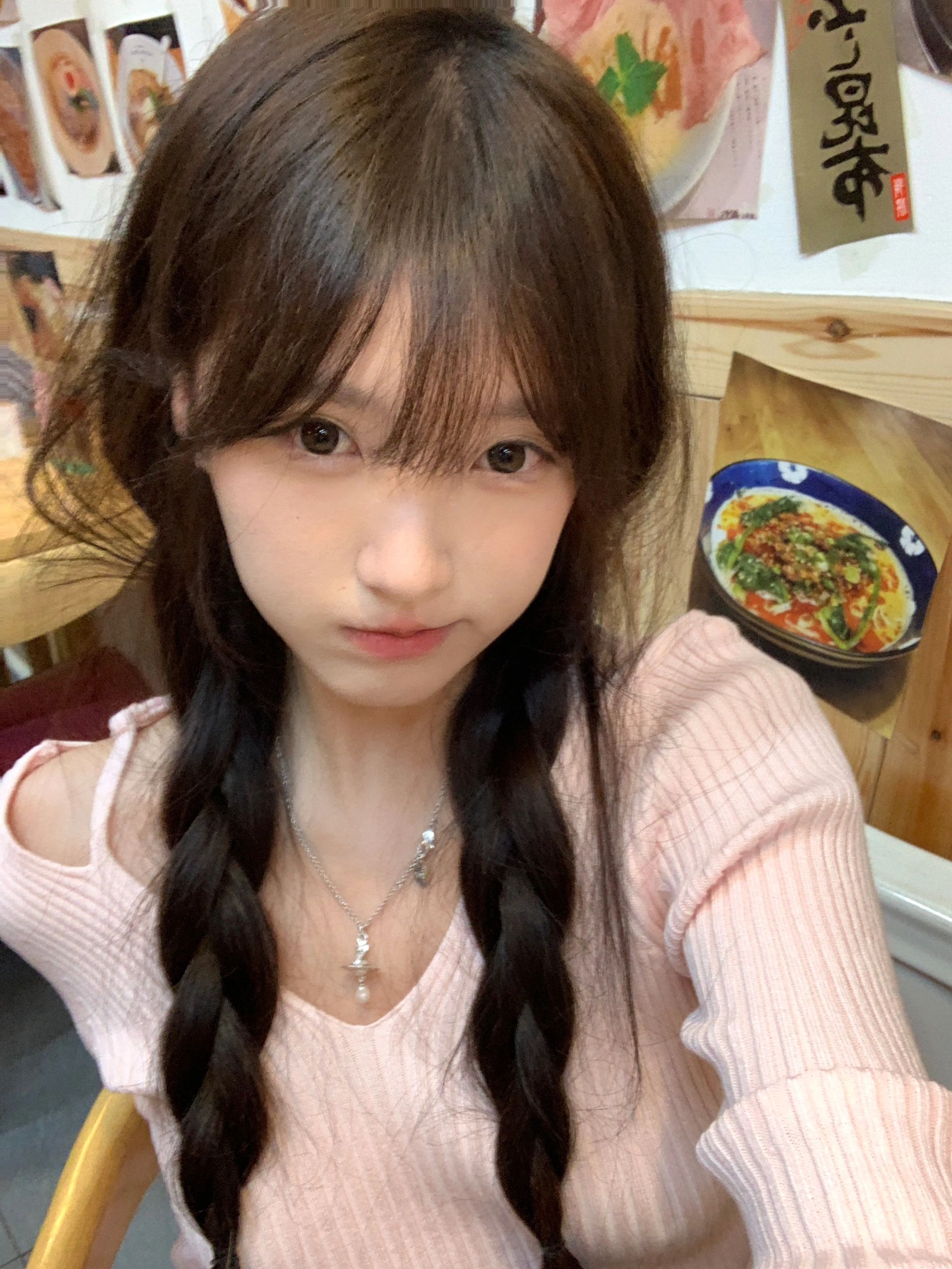 粉色純欲風辣妹針織衫女早春季新款設計感小眾修身顯瘦長袖上衣潮
