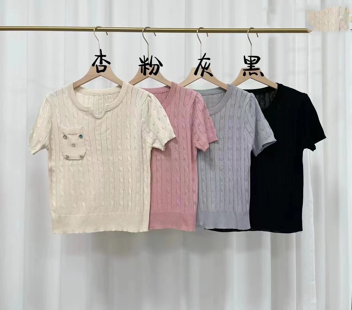 American retro super good-looking knitted sweater short-sleeved T-shirt for women summer short slim-fit chic casual versatile top trendy