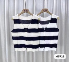 2024夏季新款韓系V領撞色條紋微透背心開衫上衣女