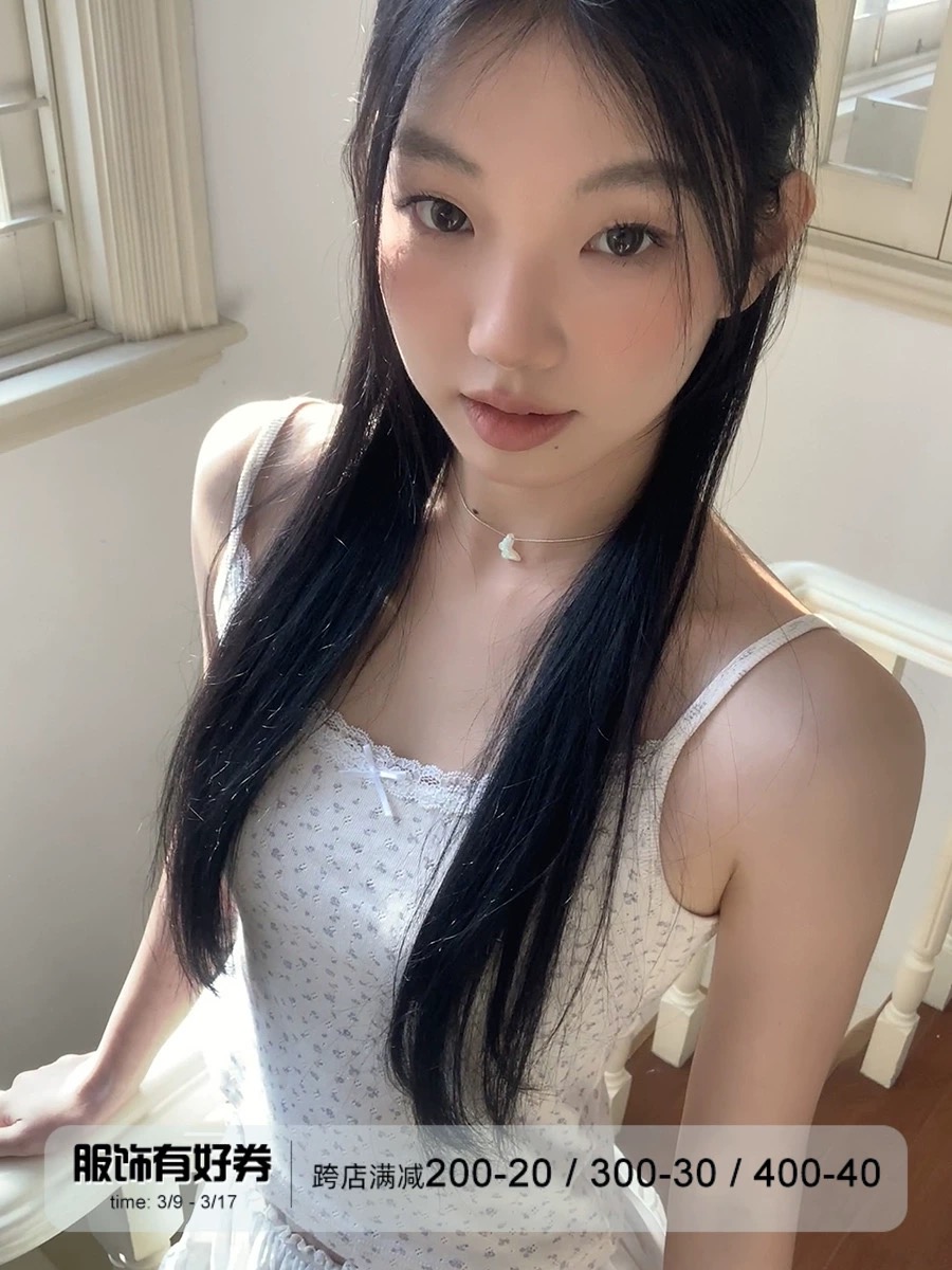 紅人館蕾絲吊帶背心女內搭2024新款春夏季美背無袖碎花甜辣小上衣