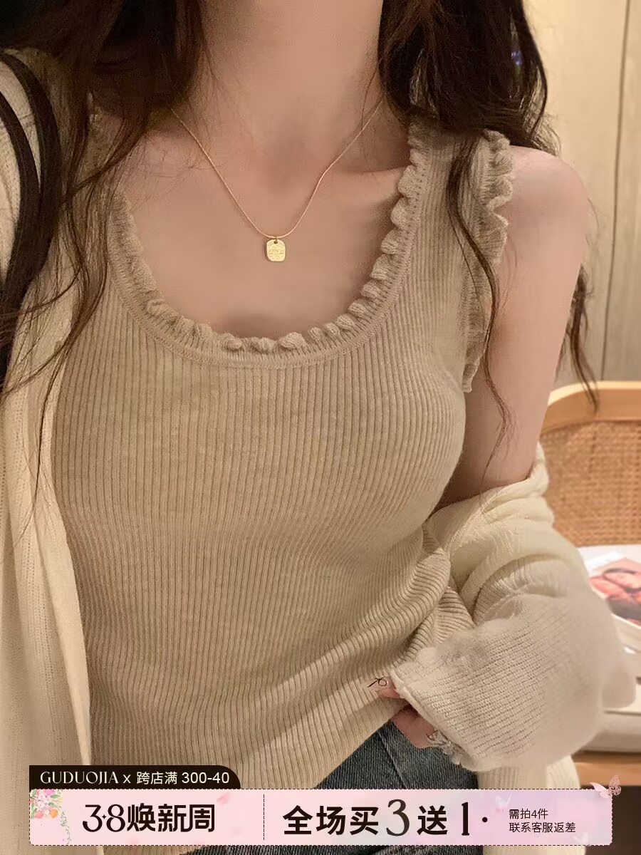 針織背心女2024新款外穿花邊木耳邊吊帶內搭法式別致打底無袖上衣