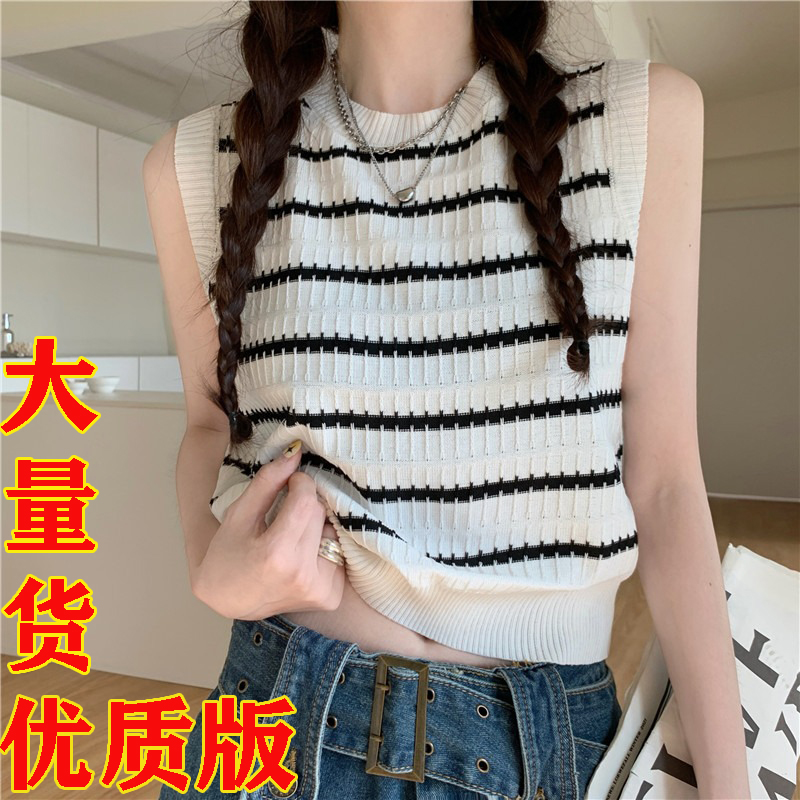 洋氣時髦別致驚艷條紋針織背心女夏內搭甜辣外穿無袖法式短款上衣