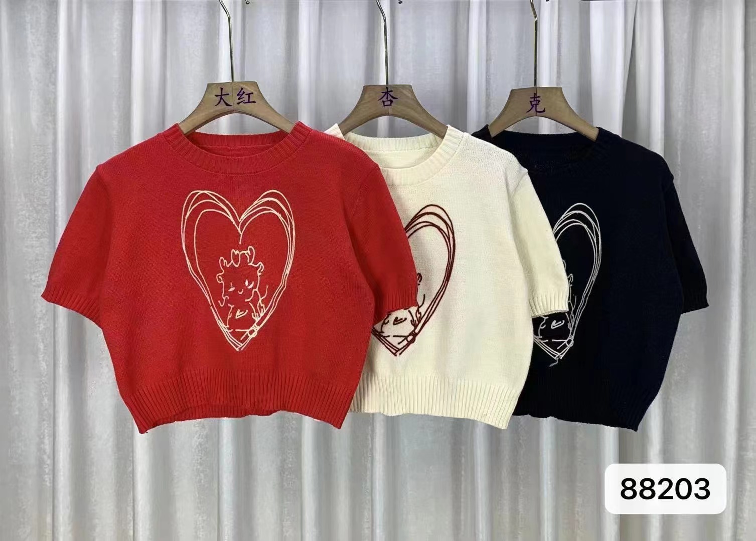 夏季新款韓系圓領愛心字母刺繡百搭短袖上衣女