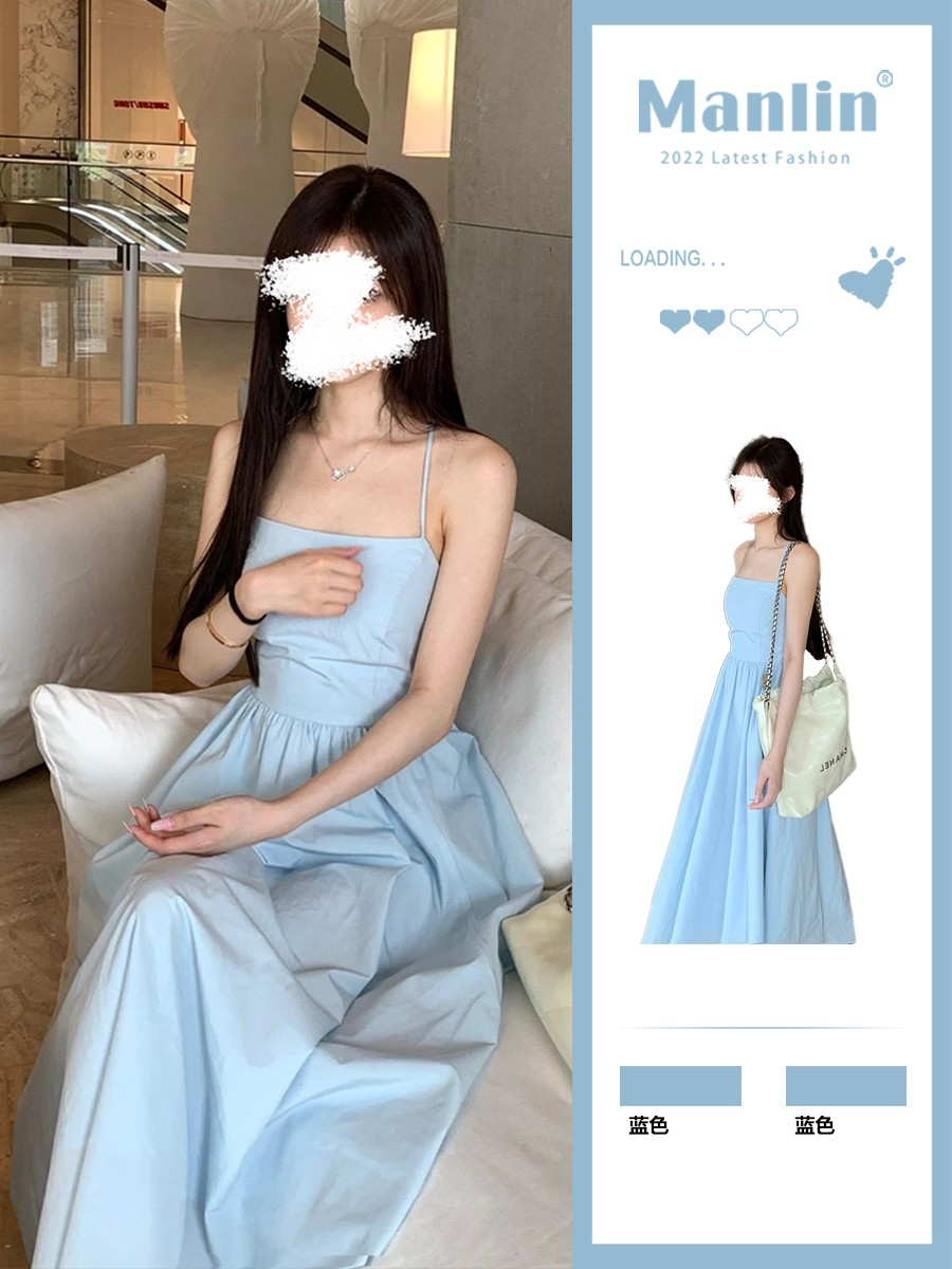 韓國夏季新款純欲辣妹露背A字收腰仙女海邊度假吊帶連衣裙