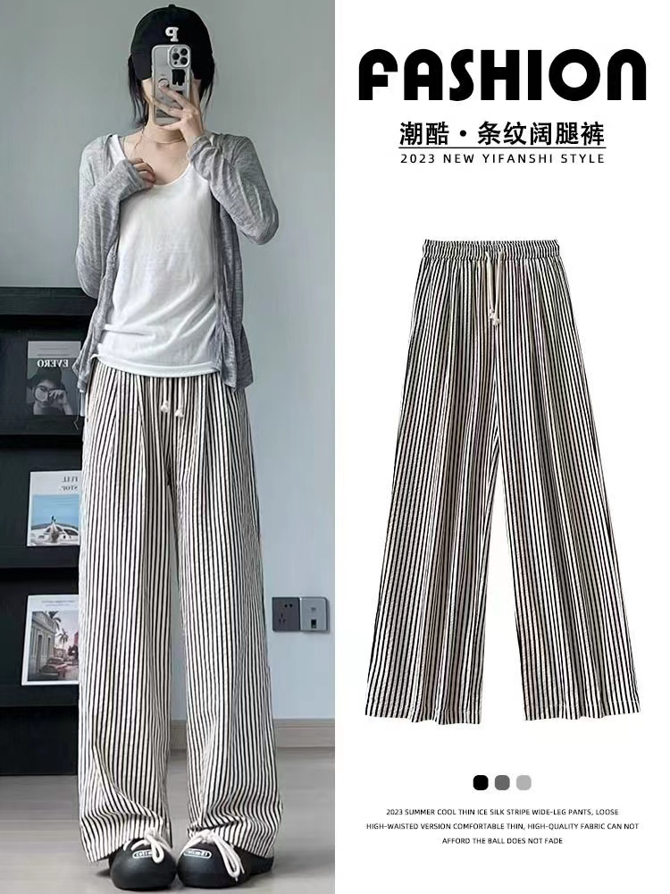 條紋闊腿褲女2024新款夏季高腰寬鬆顯瘦直筒褲慵懶百搭休閒拖地褲