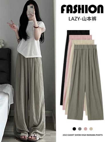 Ice silk wide-leg pants for women in summer high-waisted casual Japanese cotton and linen lazy Yamamoto pants pleated straight pants