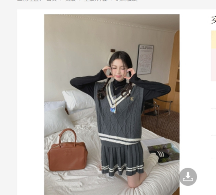 元氣少女~~學院減齡麻花毛衣馬甲