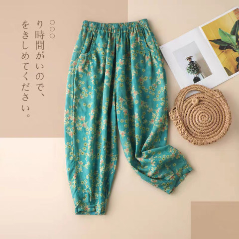 Retro literary nine-point cotton harem pants women's thin section 2024 spring loose large size printed casual pants women's carrot pants