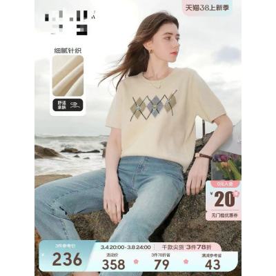 2024早春季新款菱格子針織衫圓領短袖上衣毛衫套頭格紋毛衣女