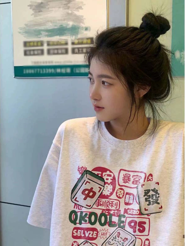 胡牌麻將短袖t恤女生2024龍年春夏季花灰美式寬鬆休閒設計感上衣