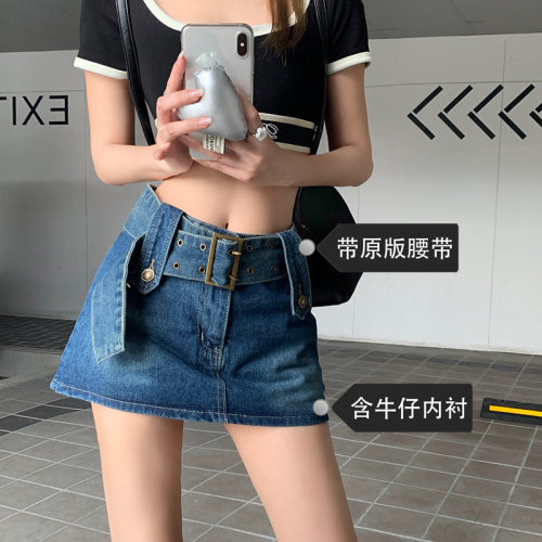 小众时尚包臀牛仔裙女春夏新款高腰显瘦甜美百搭短裙休闲牛仔短裙