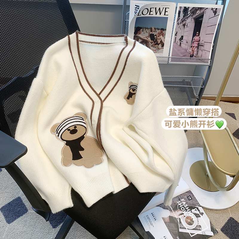 實拍2024春秋韓版重工刺繡毛衣女寬鬆慵懶風百搭毛針織衫外套開衫