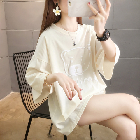 首發實拍6535棉包領好質量 閨蜜裝排球服運動短袖T恤女