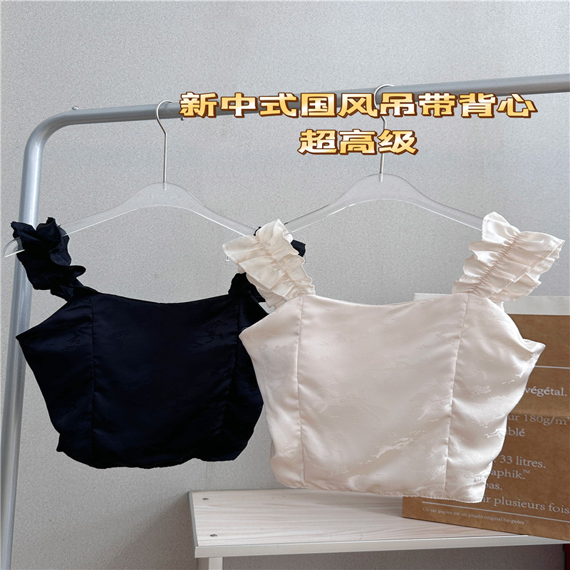 白色新中式國風提花小吊帶背心女內搭春夏短款帶胸墊外穿無袖上衣