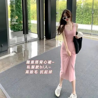 純色吊帶連衣裙2024新款中長款內搭外穿修身顯瘦包臀背心裙子女潮