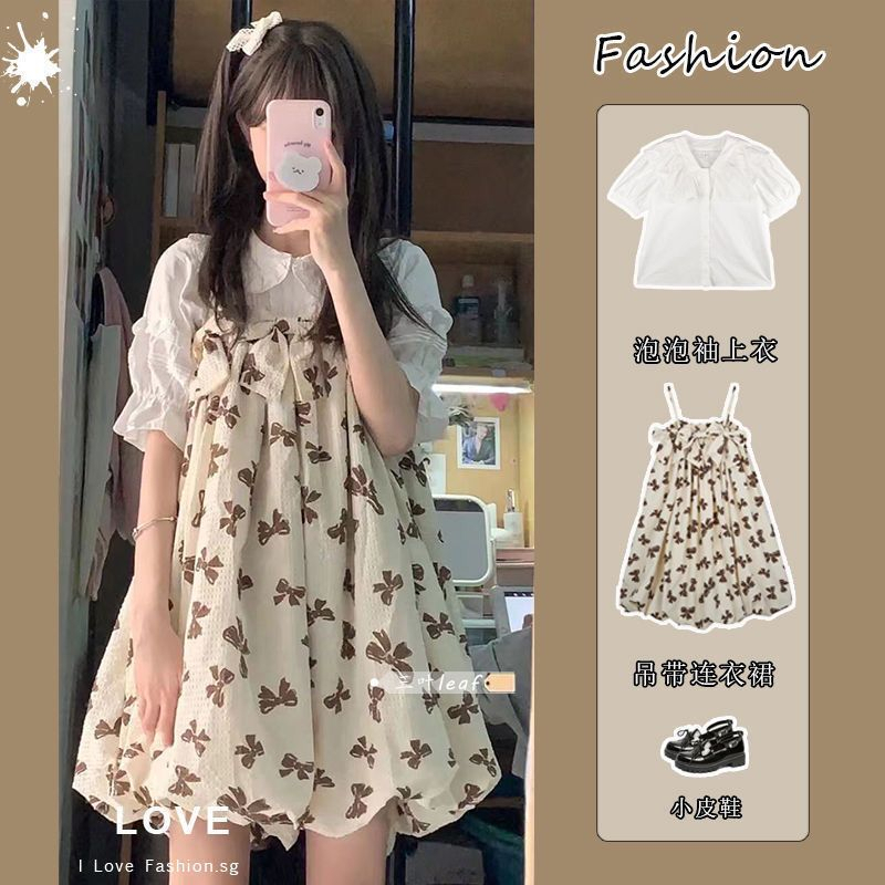 娃娃領上衣襯衫蝴蝶結吊帶碎花蓬蓬公主連衣裙兩件套裝女夏小個子