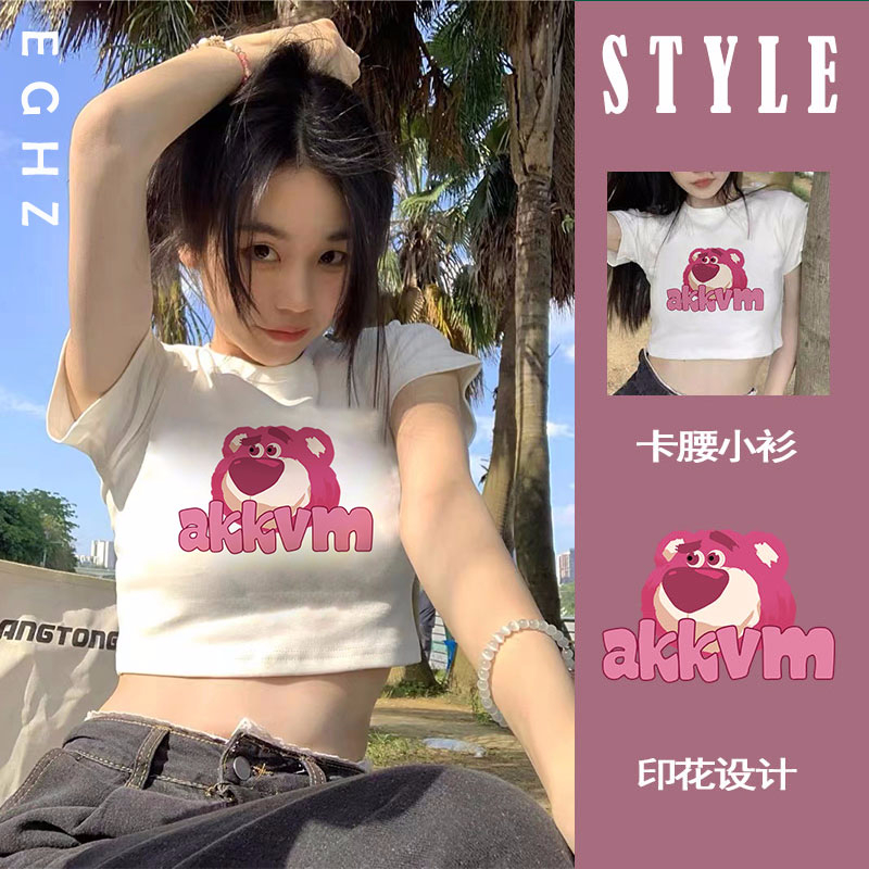 短袖女短款辣妹t恤夏季新款小衫白色圓領上衣