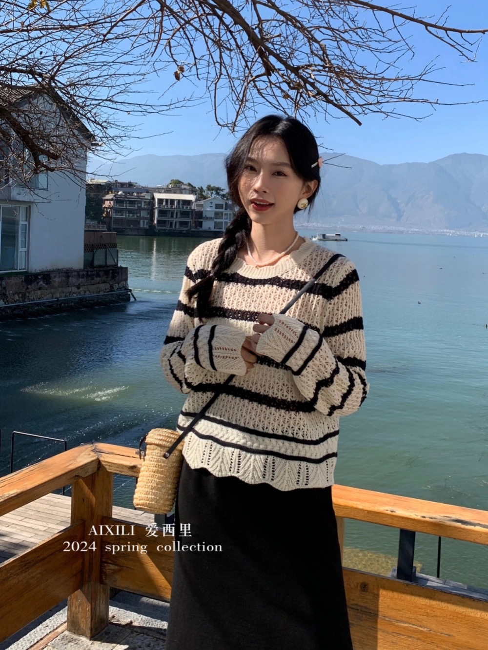 2024春新款韓系設計感鏤空條紋針織顯瘦百搭圓領上衣