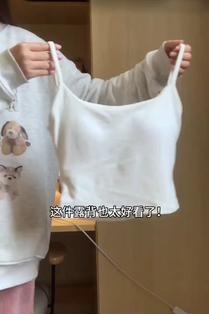 純棉 帶胸墊辣妹黑色美背露背吊帶背心女2024新款