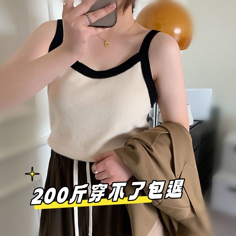 大碼吊帶背心女200斤胖mm加肥加大碼200斤內搭外穿性感美背內衣女
