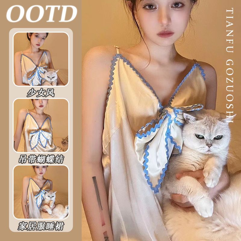 法式性感睡裙女夏天裙子ins風網紅韓版高級質感蝴蝶結吊帶居家服