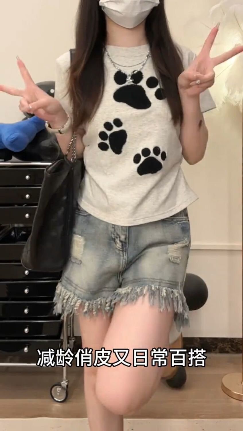 奶油的宇宙 植絨狗爪正肩不露腰短袖T恤女小個子短款上衣夏季新款