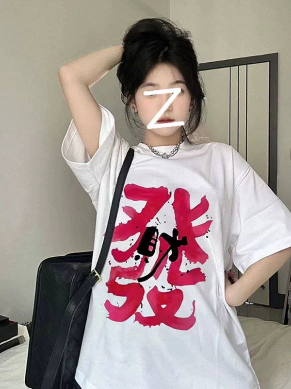 美式復古設計感100%純棉寬鬆短袖t恤女夏季新款別致oversize上衣