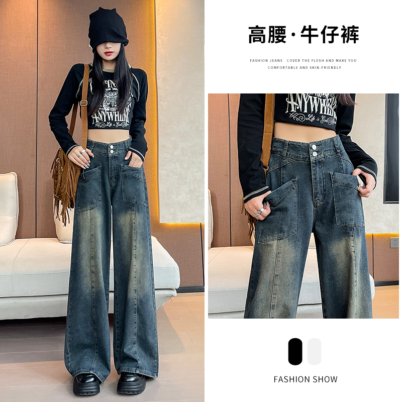 實拍2024春夏時尚潮流高腰闊腿直筒復古牛仔褲女