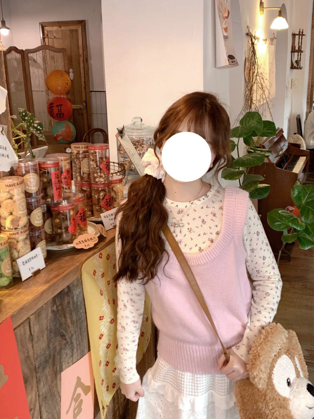甜美風套裝女疊穿粉色針織毛衣馬甲背心春季打底衫碎花T恤兩件套