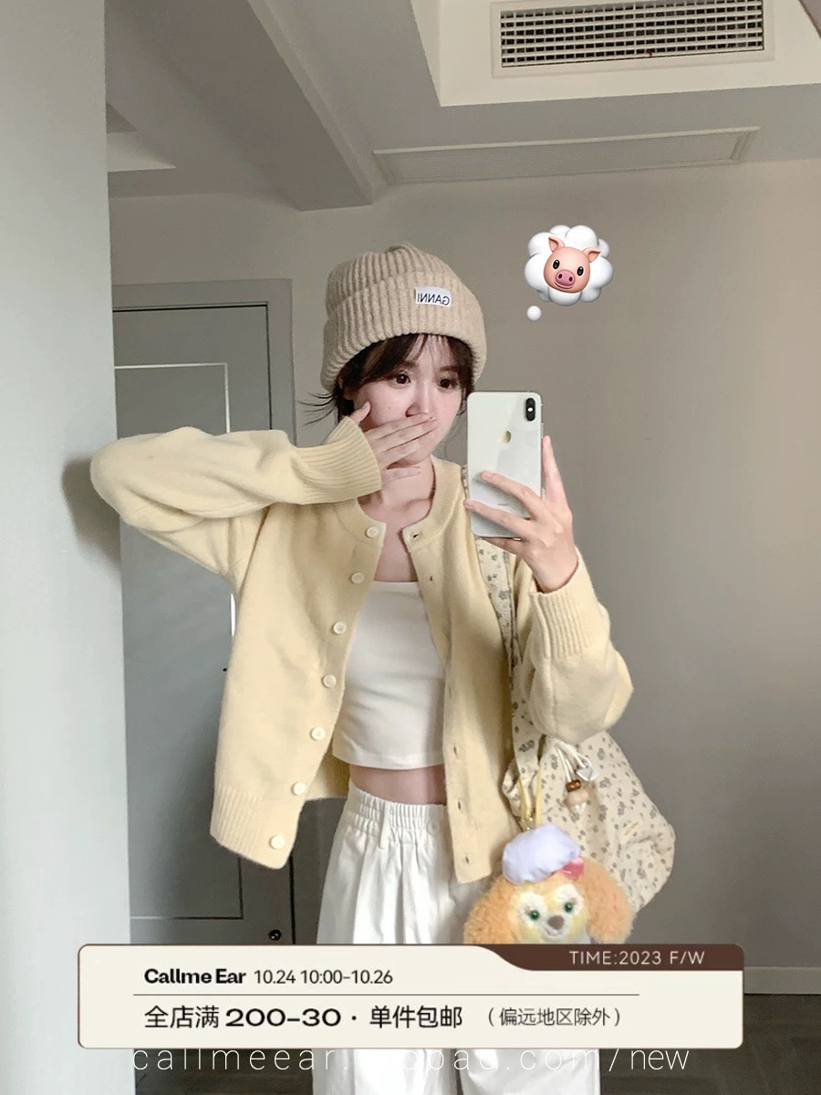 callmeear//餅餅星黛露兩色針織開衫軟糯感圓領毛衣短外套