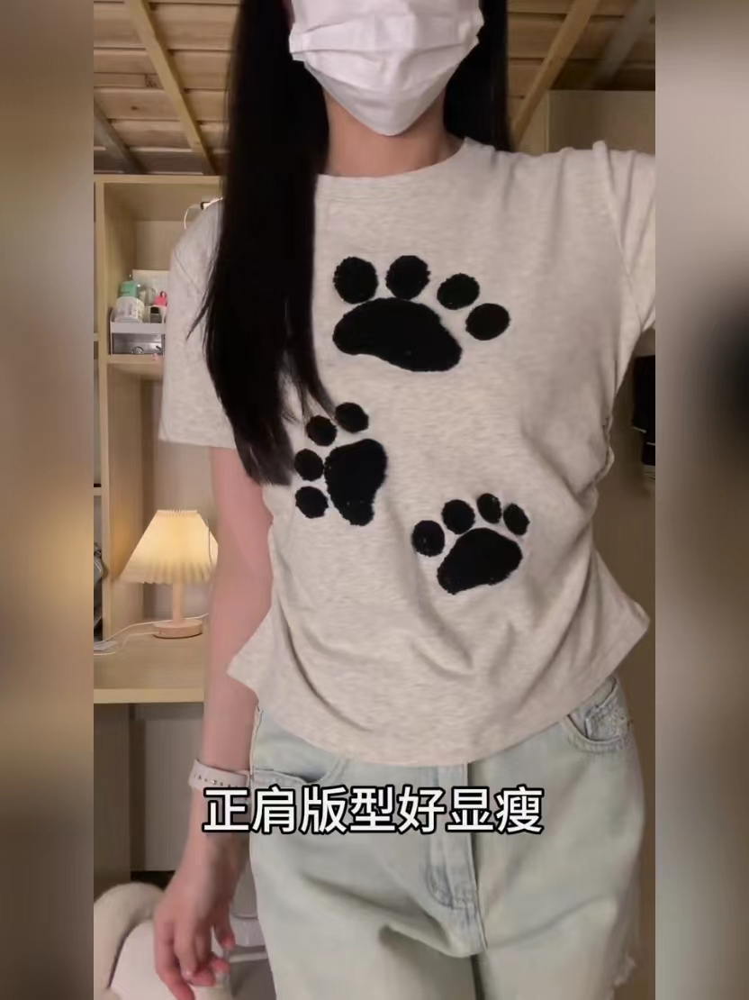 毛巾繡正肩短袖T恤女夏季純棉緊身褶皺顯瘦設計感短款小個子上衣