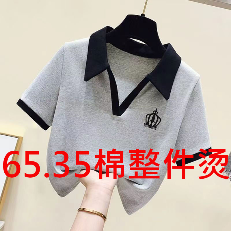 polo衫女帶領夏裝2024年新款有領95棉上衣大碼寬鬆翻領短袖t恤女