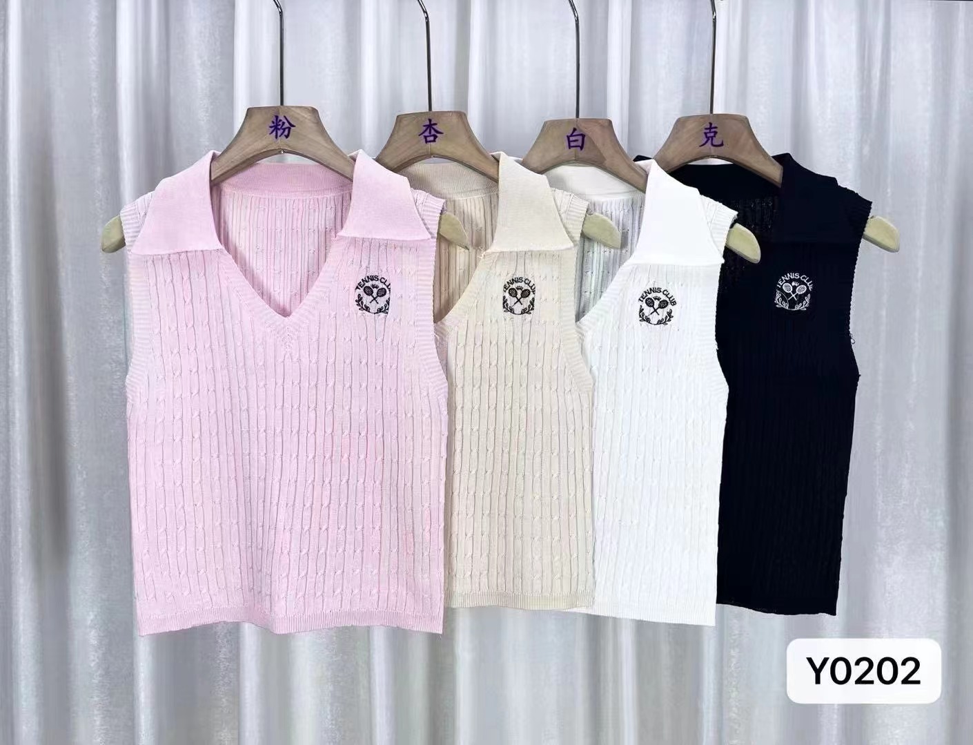 2024夏季新款韓版學院風Polo領刺繡麻花針織背心
