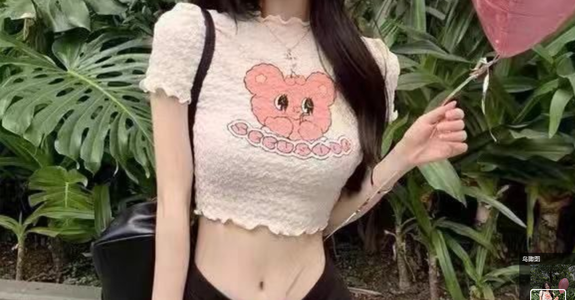 純欲風T恤女修身短款辣妹顯瘦褶皺短袖上衣
