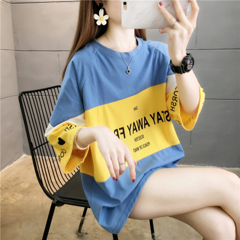 首發實拍6535棉包領好質量 閨蜜裝排球服運動短袖T恤女