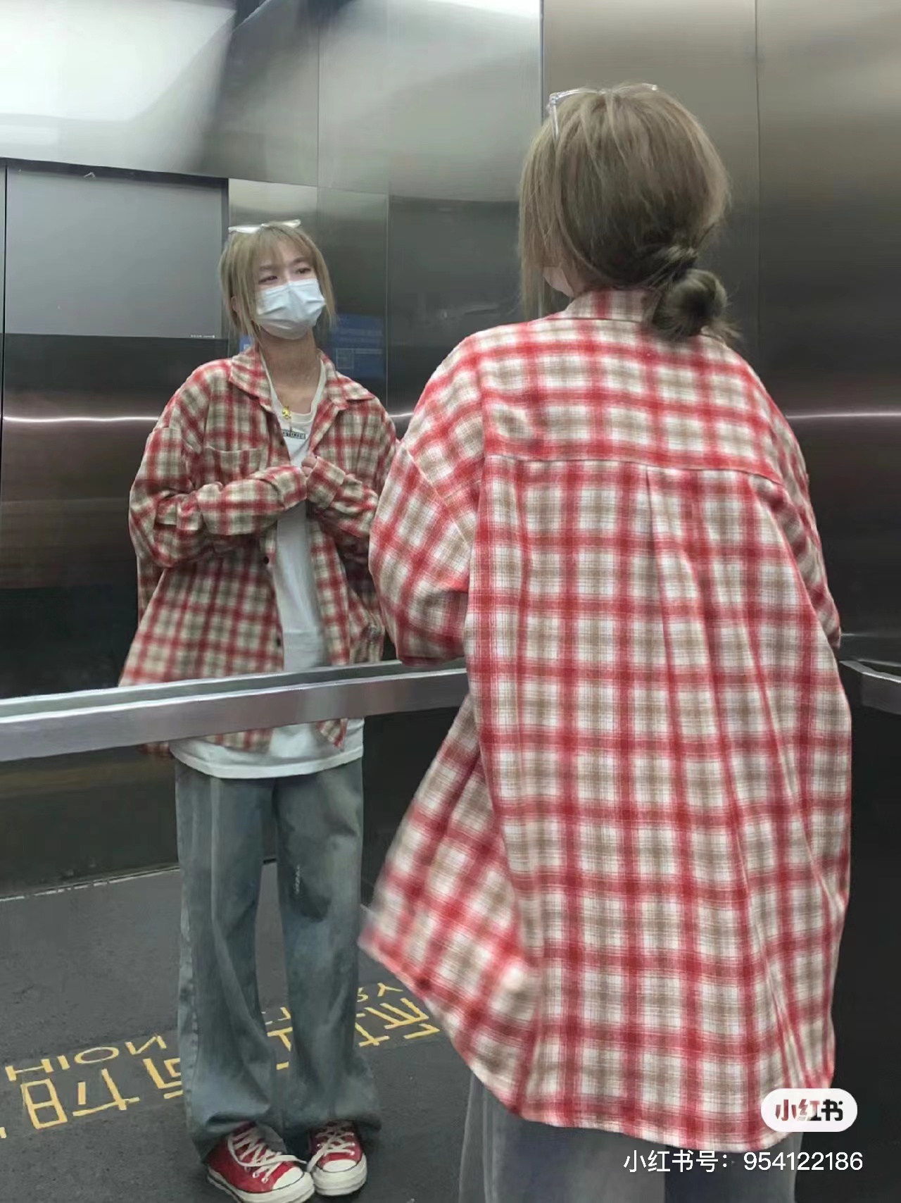 夕蒙2024新款秋設計感小眾小個子法式格子襯衫女長袖氣質上衣外套