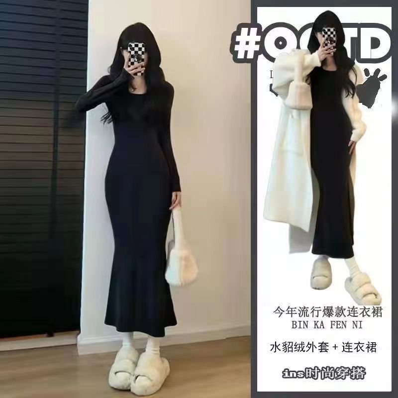 魚尾連衣裙女春秋季新款內搭方領修身超顯身材打底緊身包臀長裙子