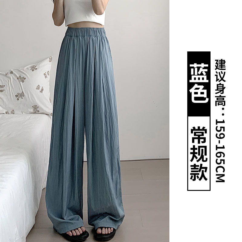 Tmall quality no color difference lazy casual pants cotton and linen wide leg pants summer Yamamoto pants