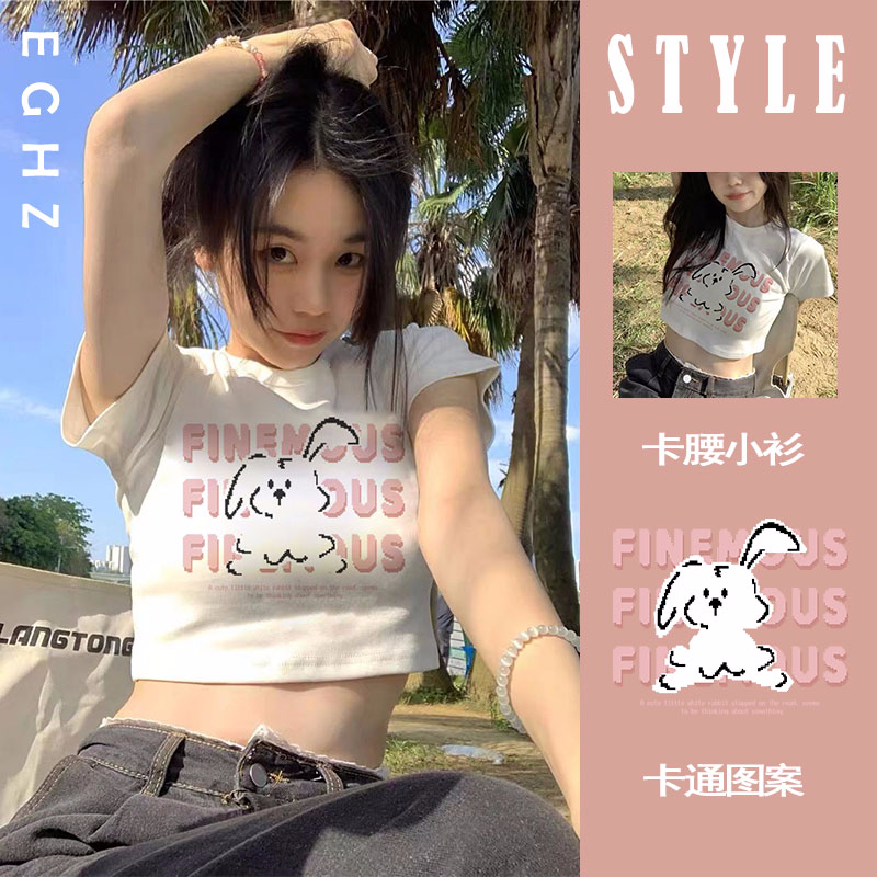 正肩短袖短款白色t恤女辣妹修身bm夏季新款上衣